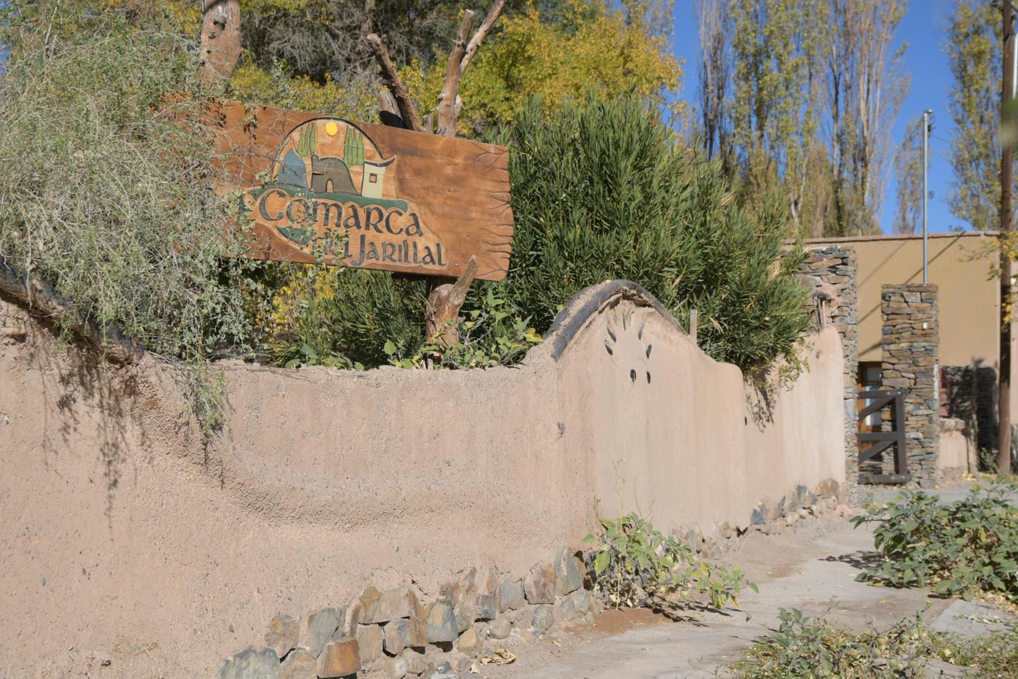 Las Flores  La Comarca Del Jarillal酒店 外观 照片